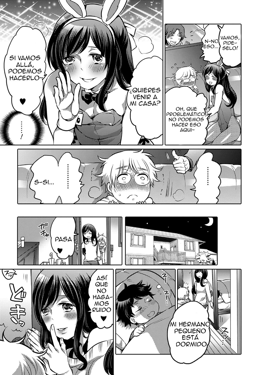 Onee-Chan No Milk Kudasai! page 11 full