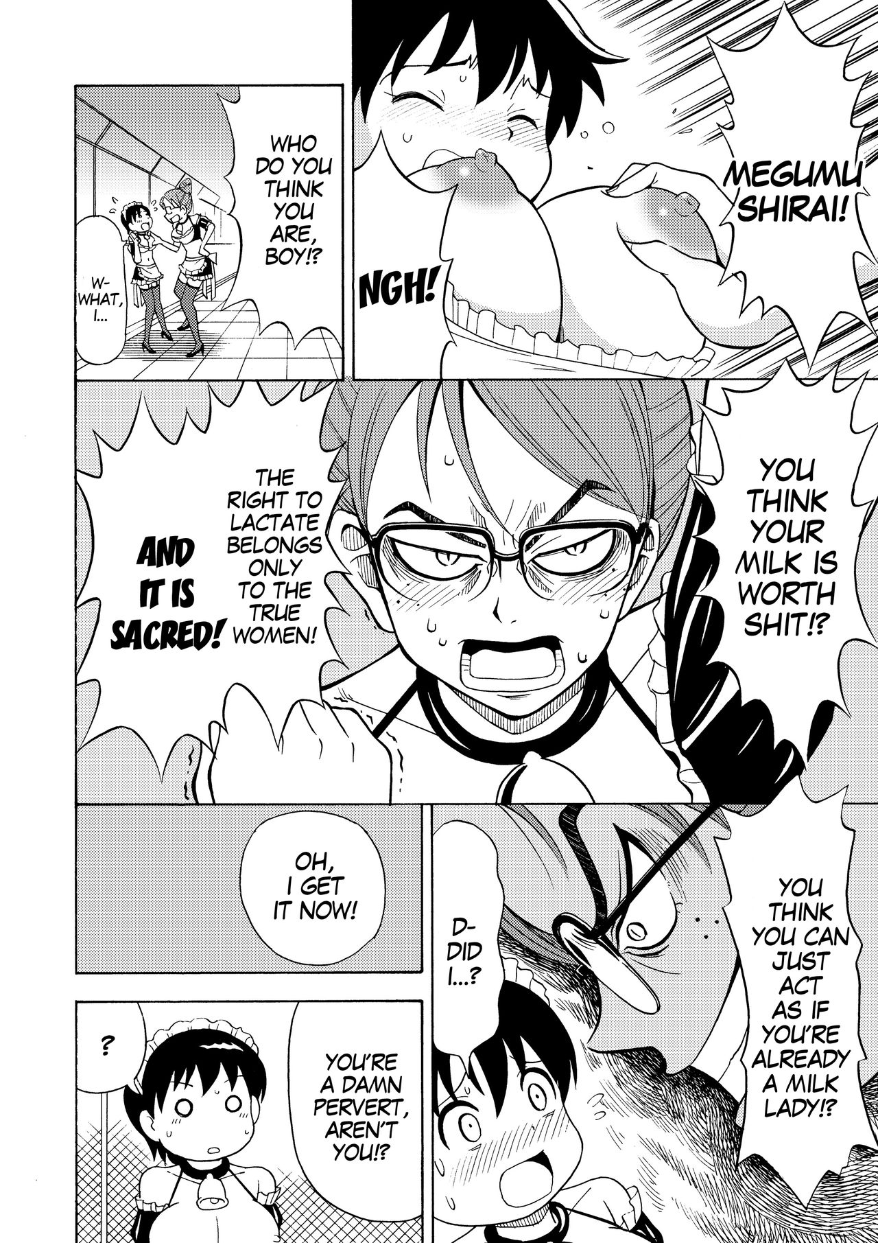 Boku no Milk o Meshiagare 2 page 11 full