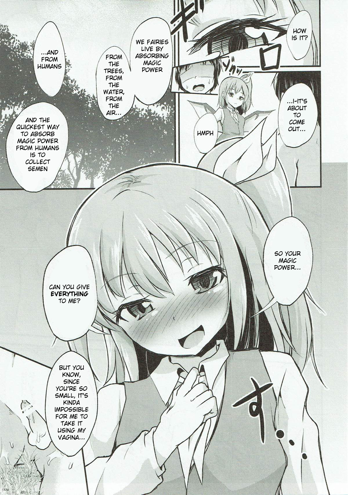 Daiyousei no Itazura | The Mischief of Daiyousei page 8 full