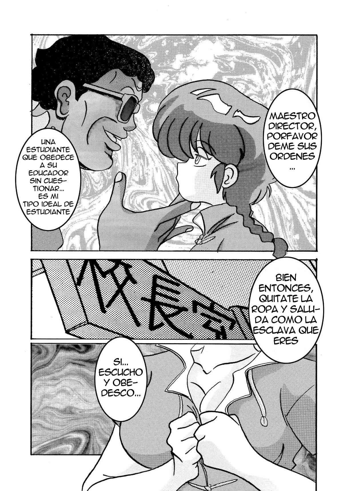 Saimin SEX Dorei -RANMA- | Hypno Esclava SEXUAL -RANMA- page 4 full
