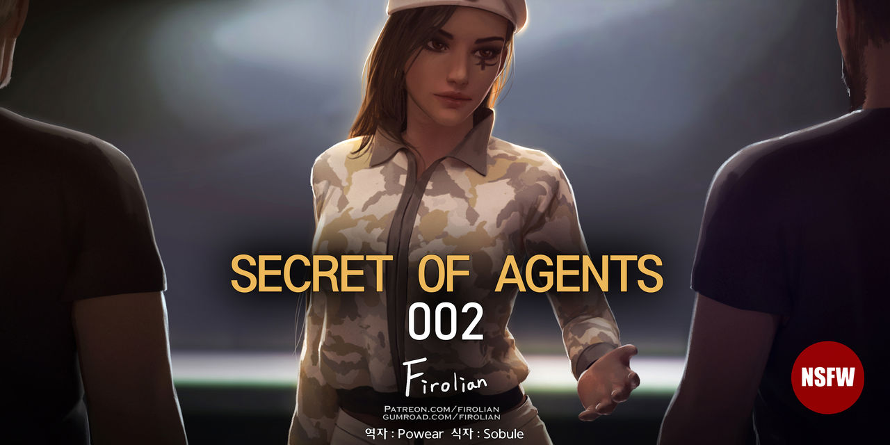 SECRET OF AGENTS 002 page 1 full