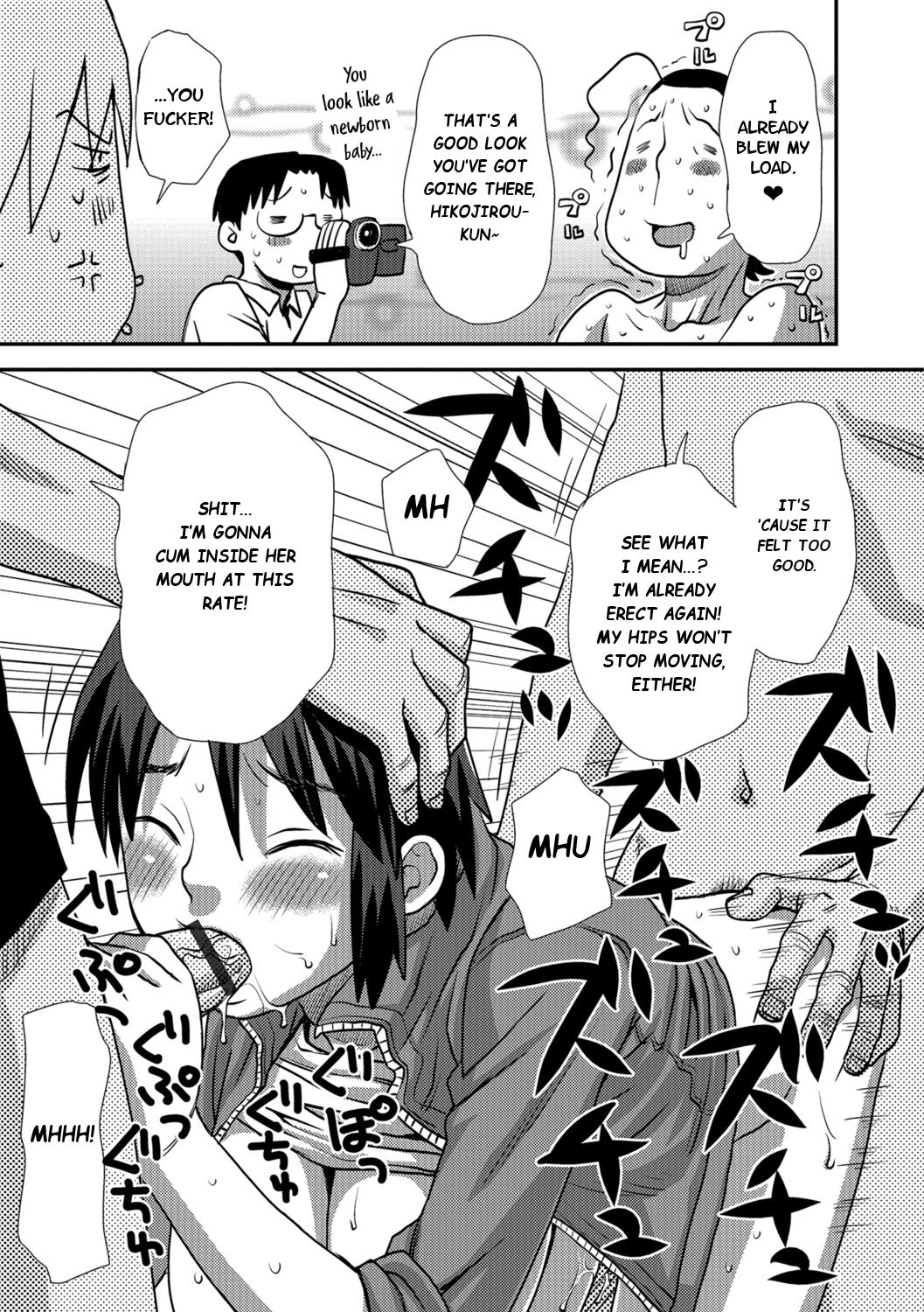 Houkago wa Majutsushi!? ~Oretachi no Nyotai Shoukan Keikaku~ | After School, We're Magicians!? ~Our Plan to Summon a Woman's Body~ page 11 full