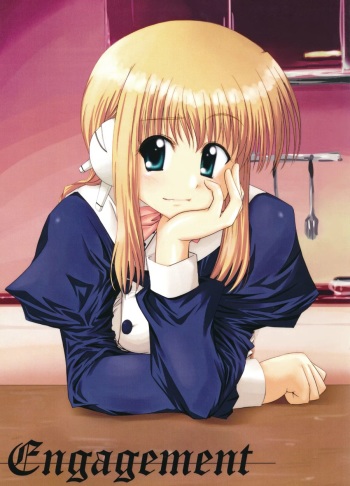 [GUILTY HEARTS (Samidare Setsuna)] Engagement (ToHeart2) [Digital] cover