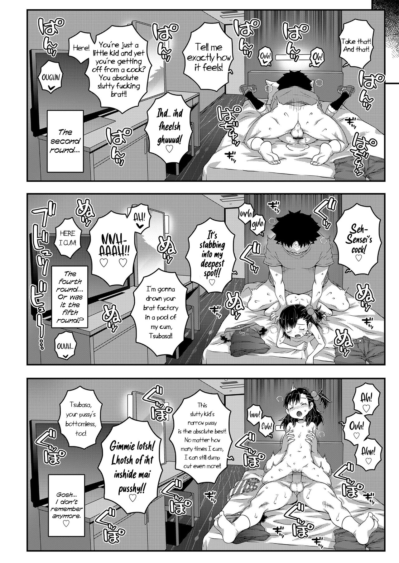 Understand the Cheeky Girl page 12 full