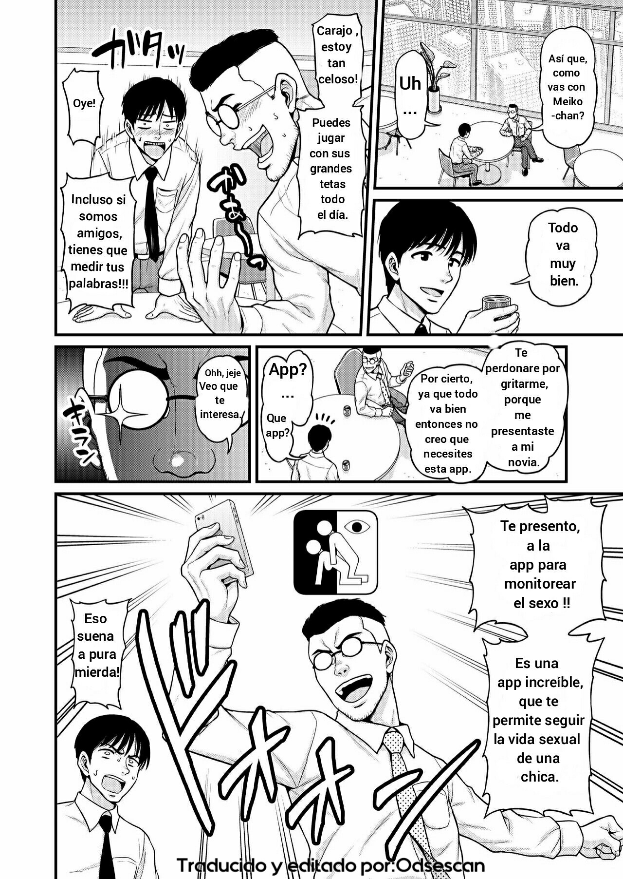 Mimamori Moto Bitch page 5 full