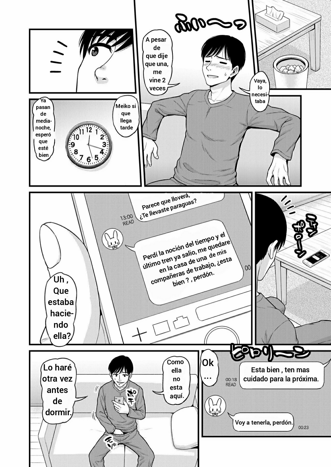 Mimamori Moto Bitch page 9 full