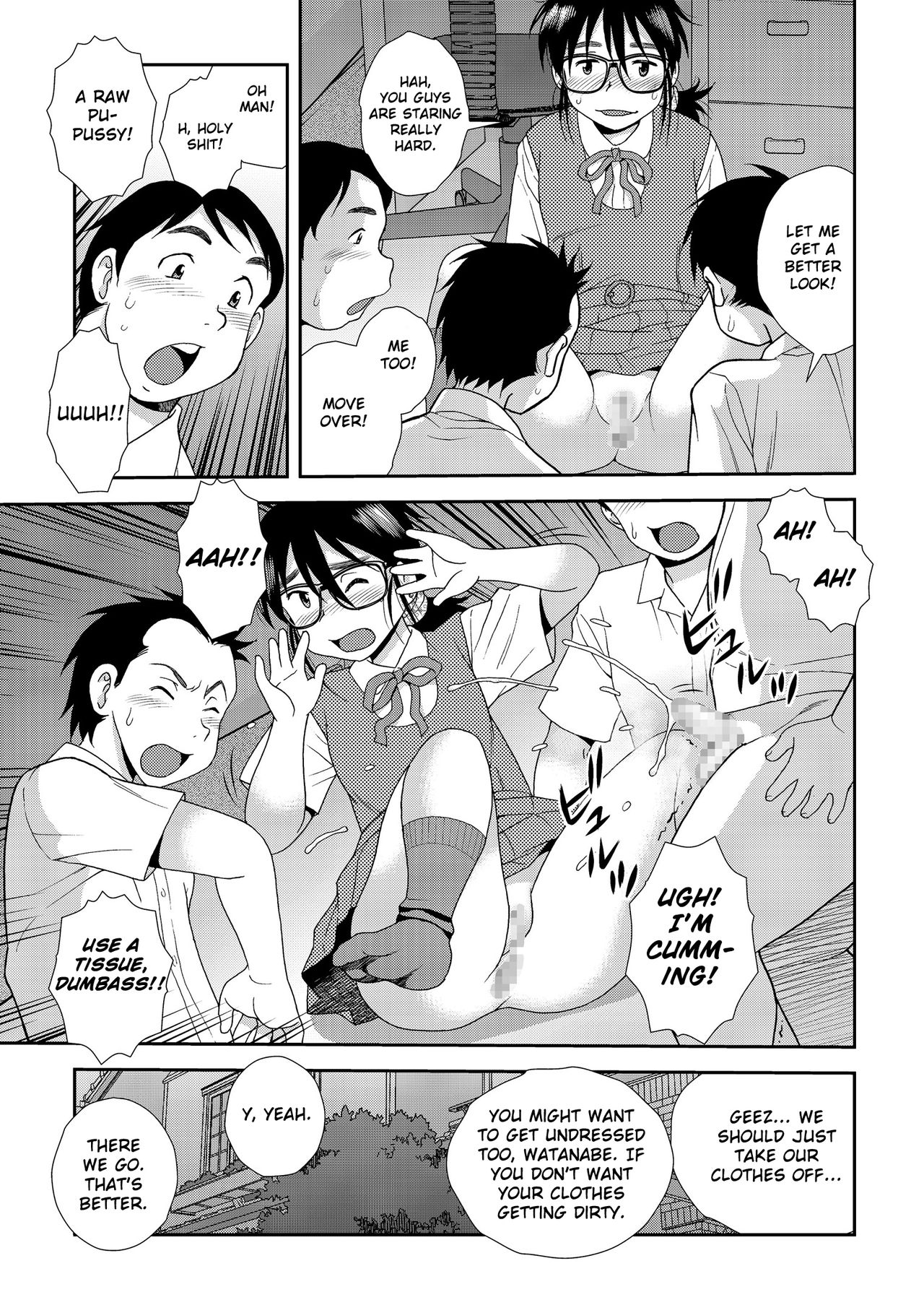 Manga club sumer  eng page 7 full