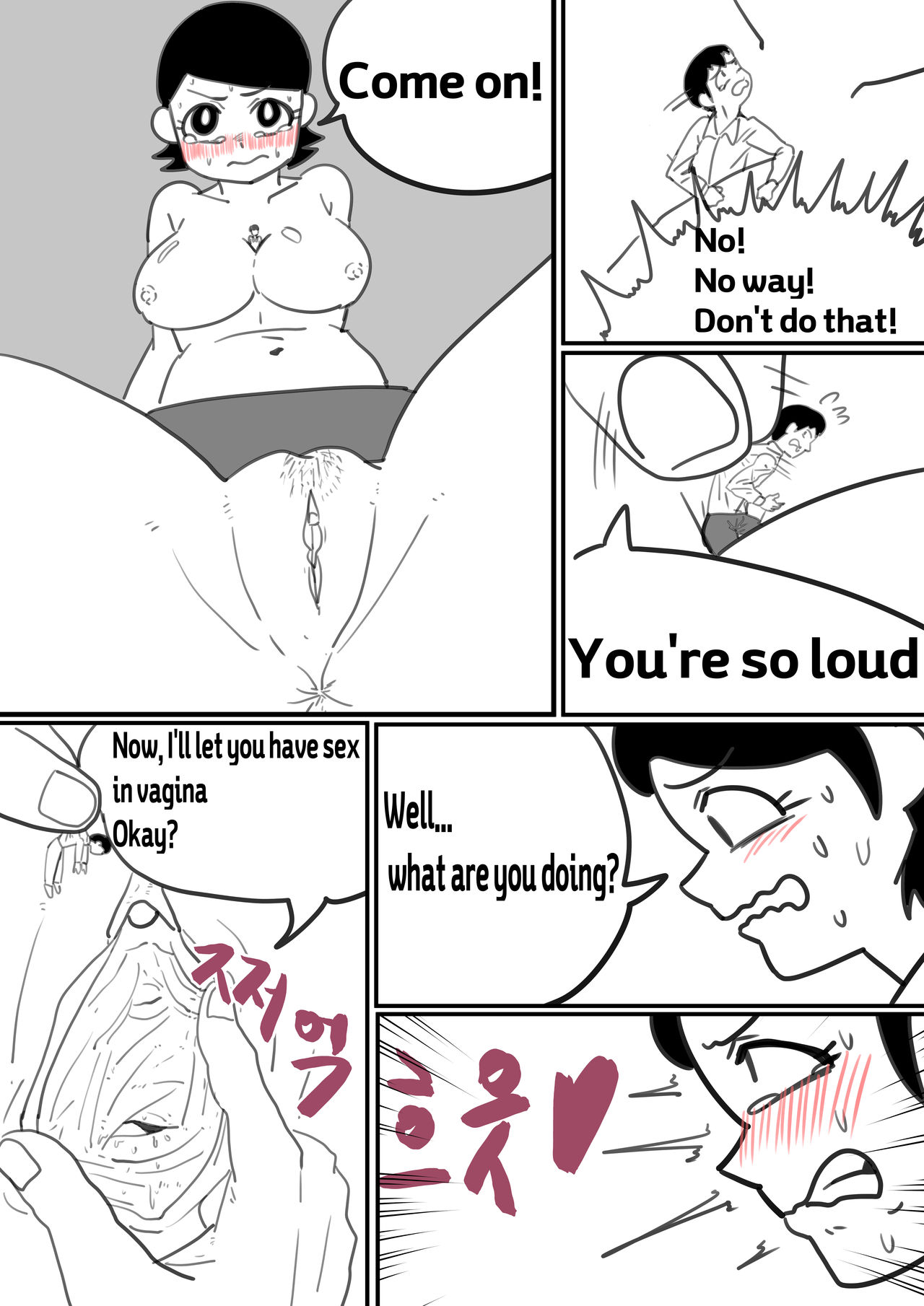 Saving a Boyfriend page 9 full