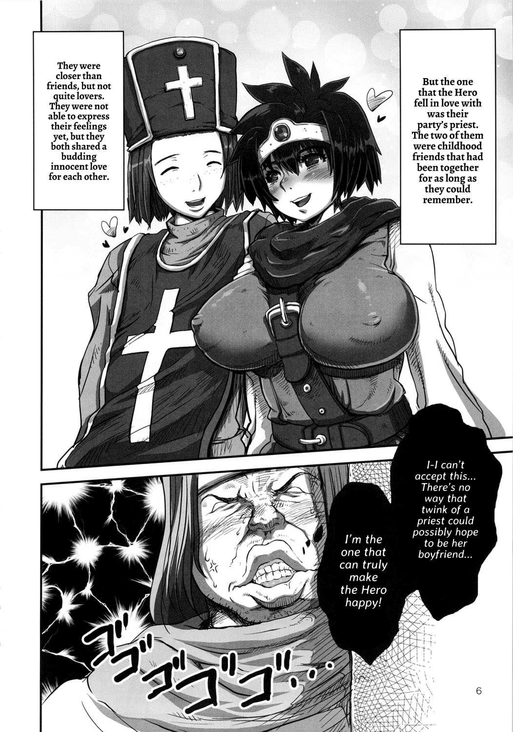 Metabolism DQ-U Hatsuiku Ryoukou na Onna Yuusha wo Netocchau Ohanashi. page 5 full