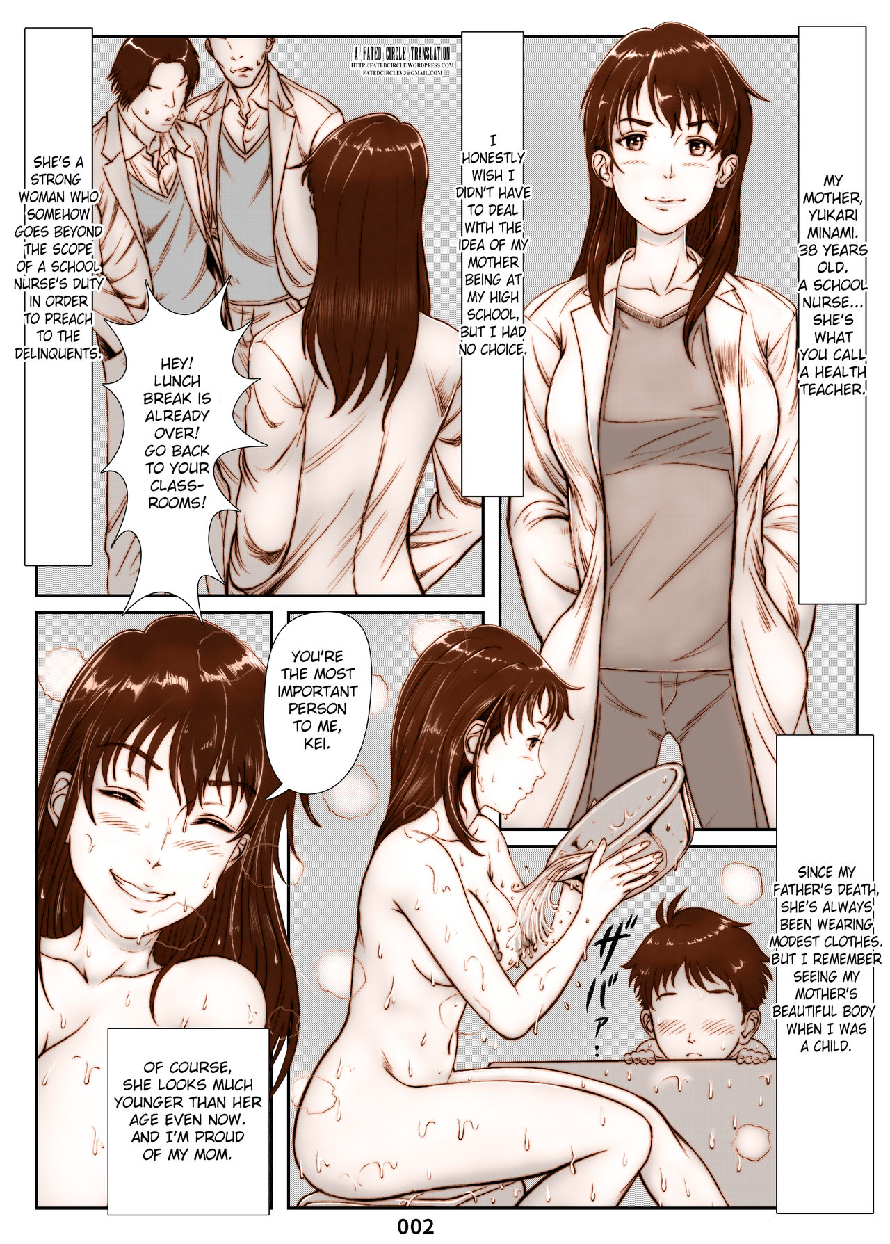 Mikami Kei no Yuuutsu ~Tenkousei ni Netorareta Haha~ page 2 full