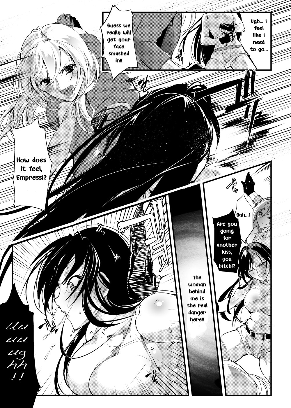 Chika Tougijou Sen - Underground Colosseum Sen page 8 full