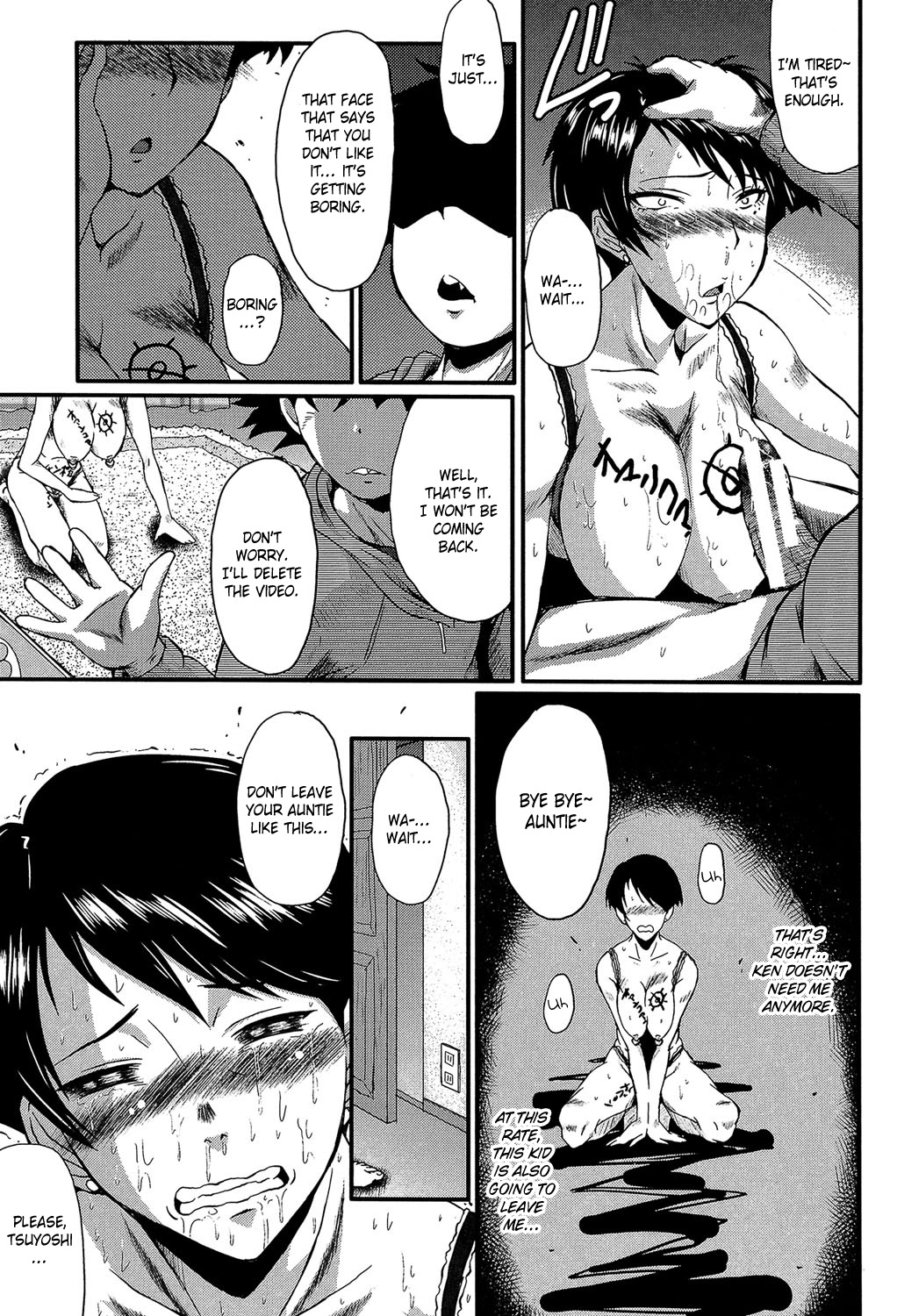 Yame Haha | Resignee Mother page 11 full
