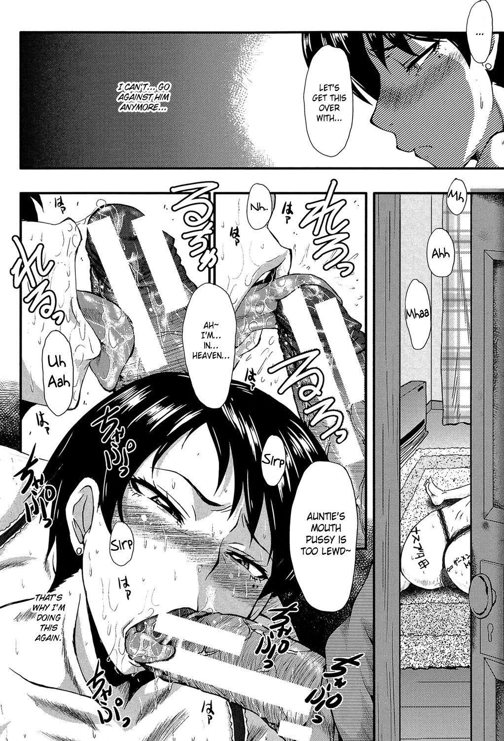 Yame Haha | Resignee Mother page 8 full