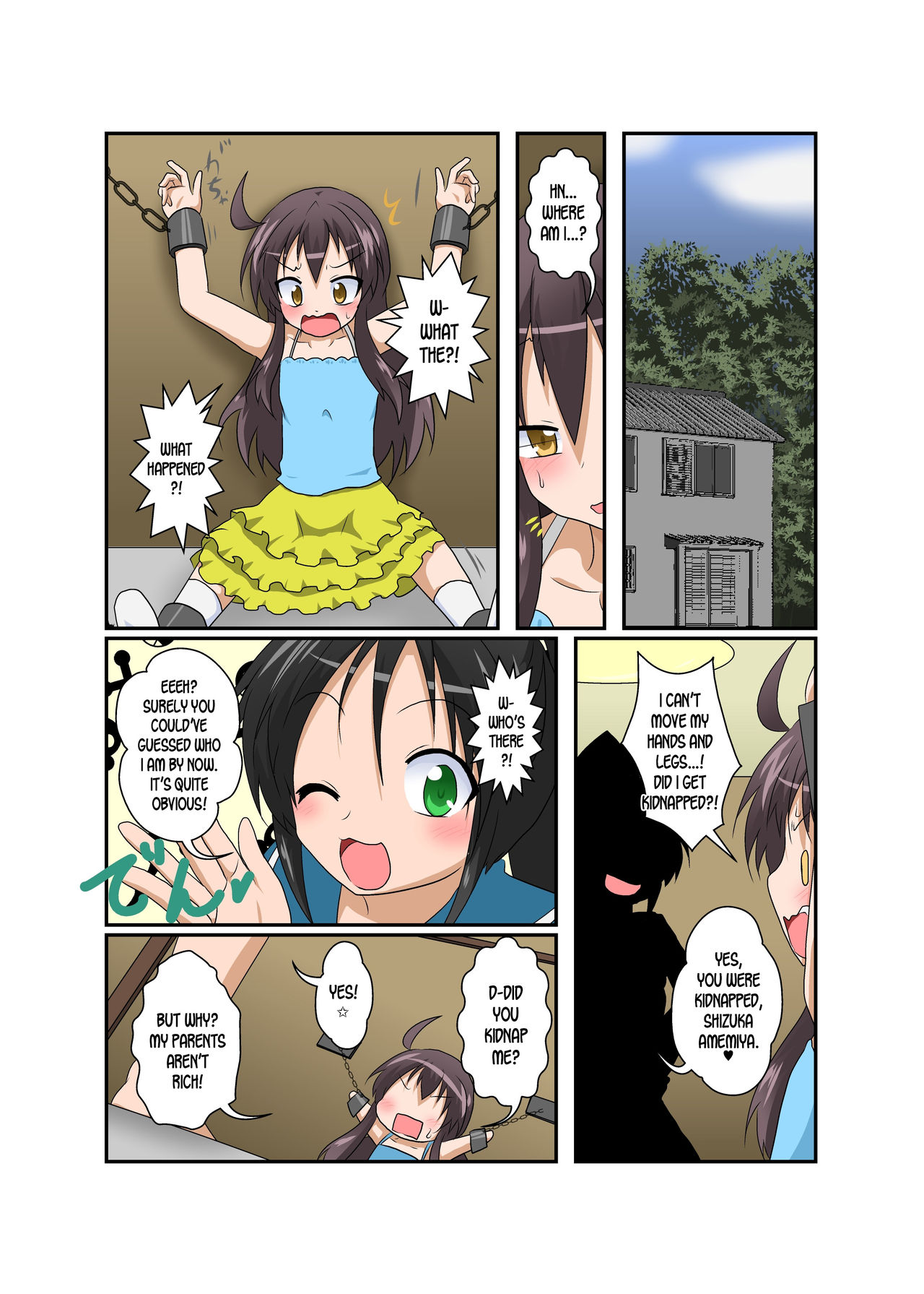 Rifujin Shoujo XVI | Unreasonable Girl Ch. 16 page 4 full