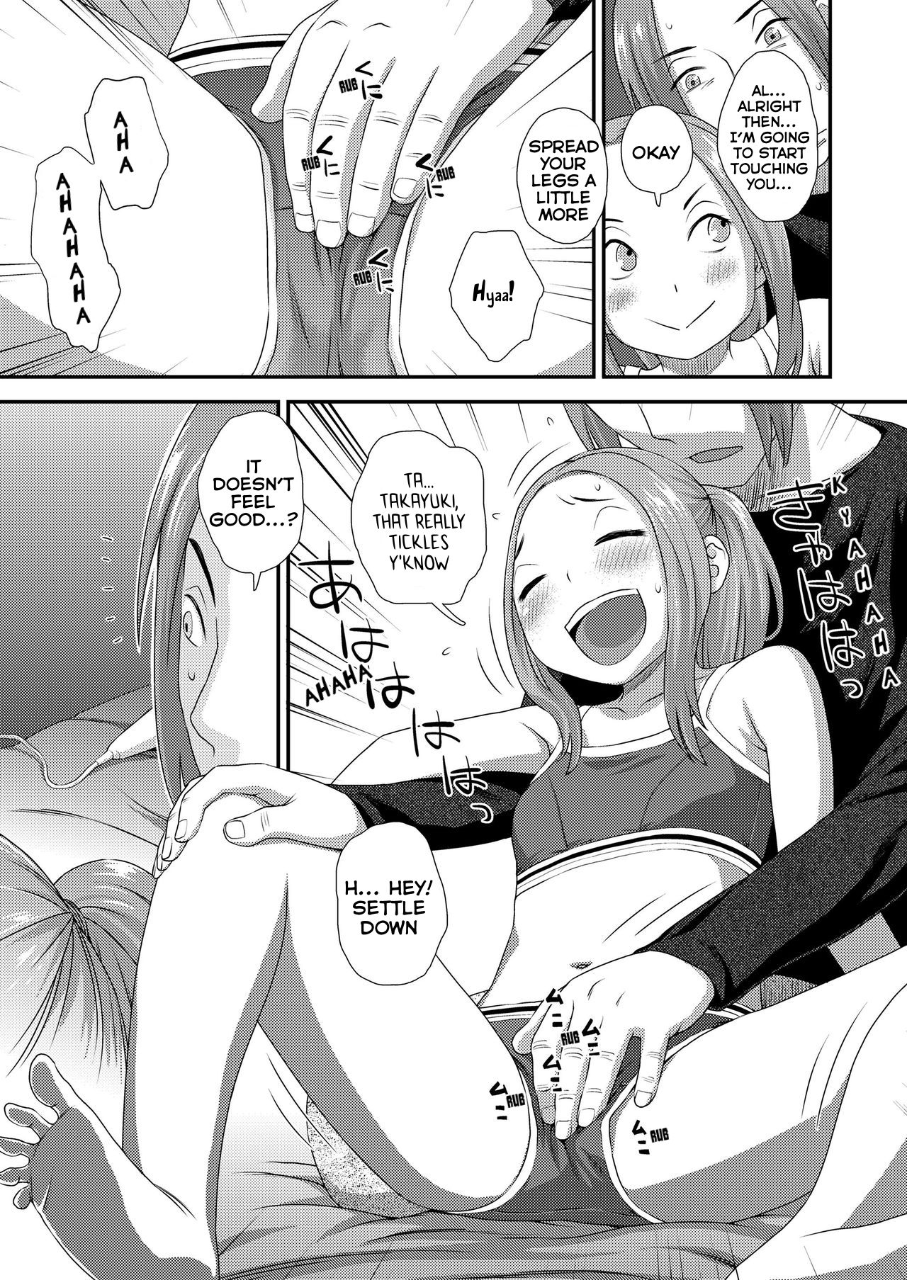 Boyfriend 3 page 11 full