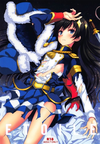 (C94) [Seven Days Holiday (Shinokawa Arumi, Koga Nozomu)] ETOILE (Shoujo Kageki Revue Starlight) [English] [Doujins.com] cover