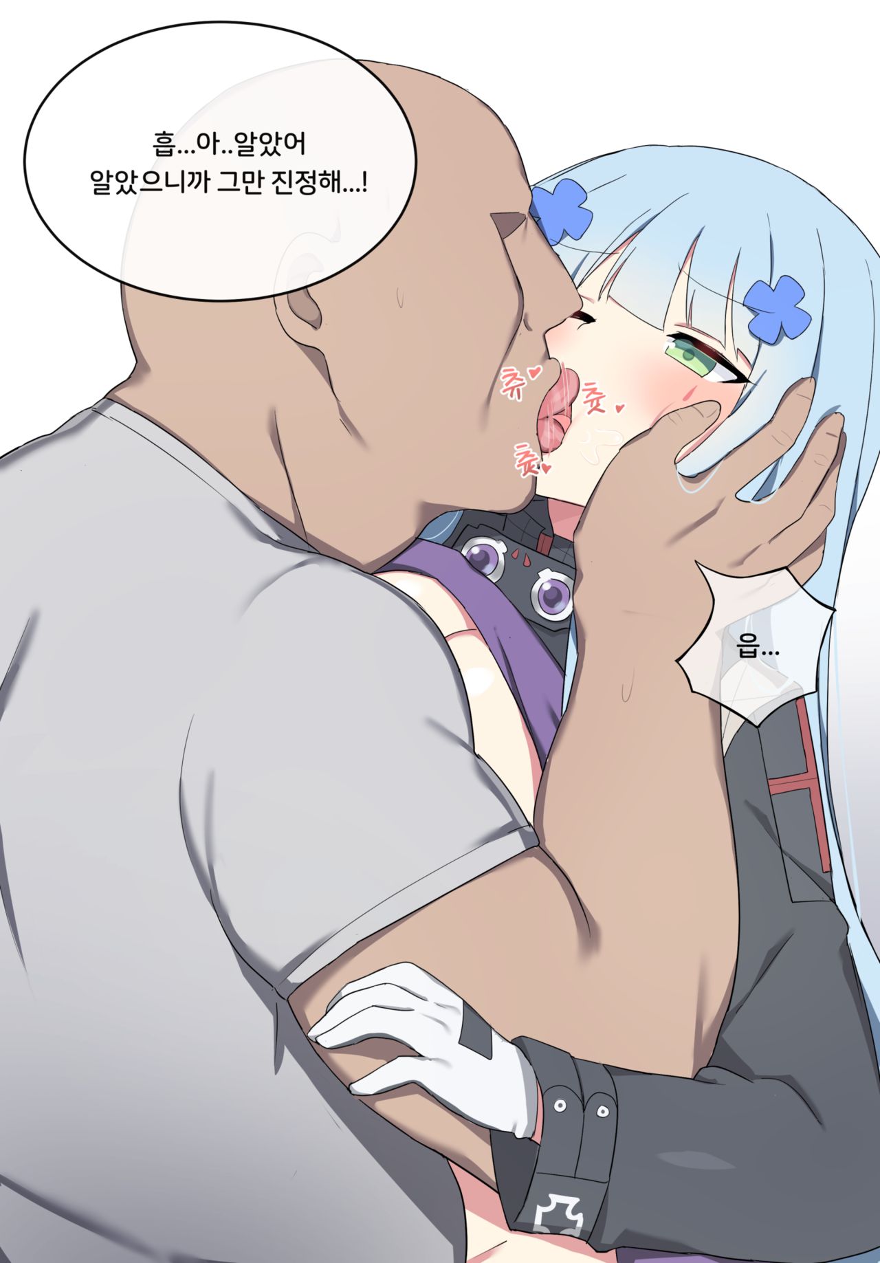 HK416 page 12 full