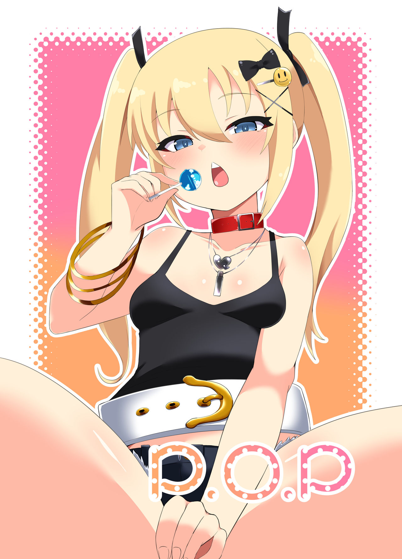 P.O.P page 1 full