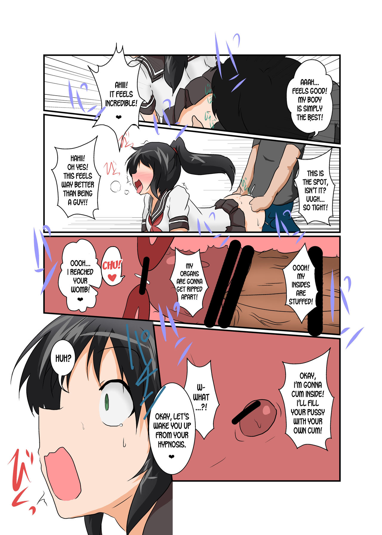 Rifujin Shoujo XII | Unreasonable Girl Ch. 12 page 11 full