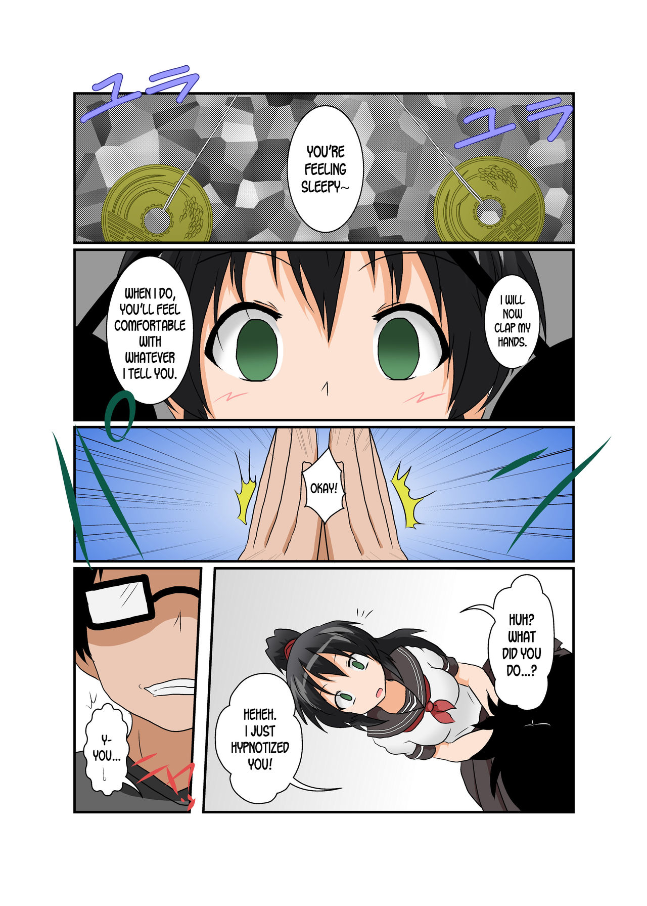 Rifujin Shoujo XII | Unreasonable Girl Ch. 12 page 3 full