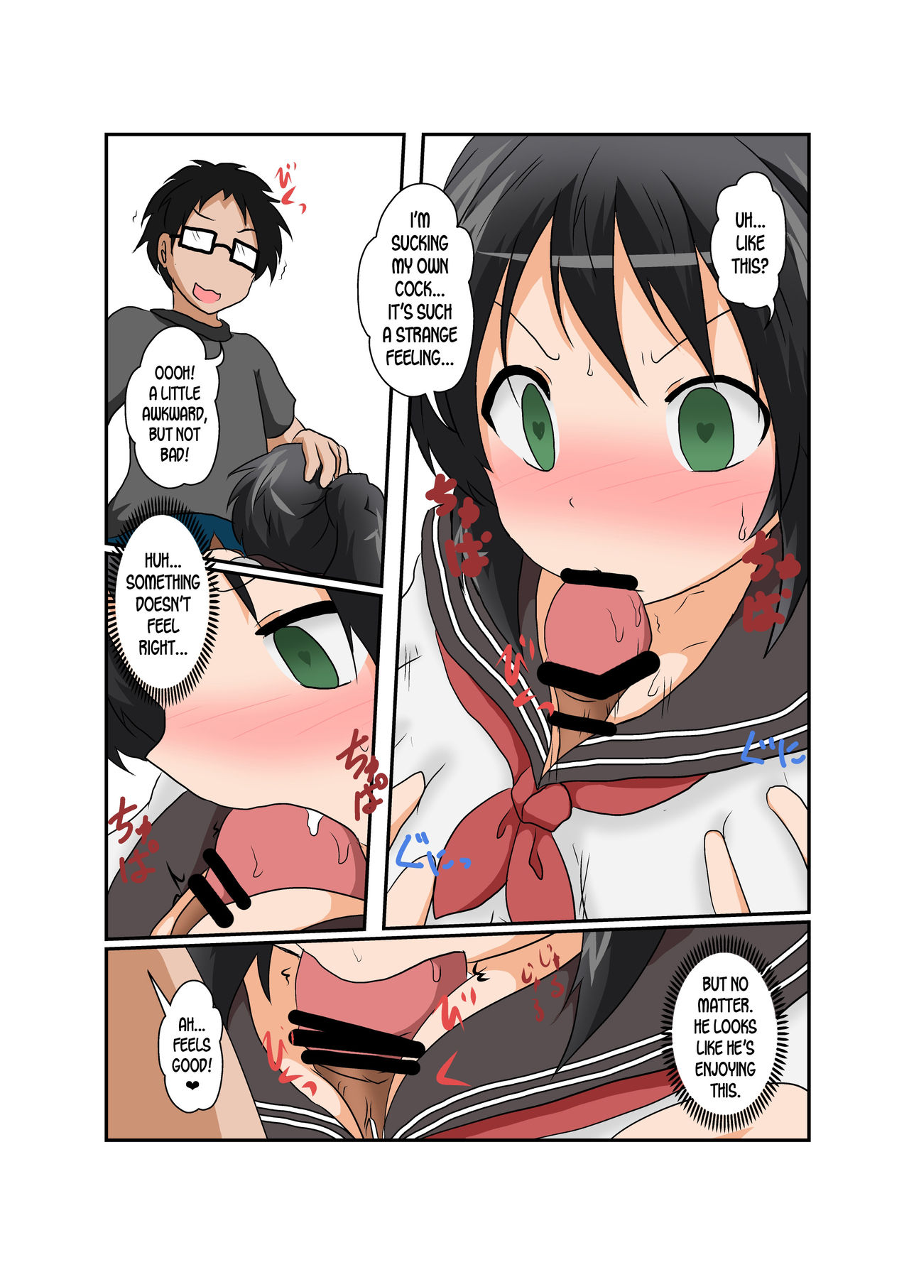 Rifujin Shoujo XII | Unreasonable Girl Ch. 12 page 6 full