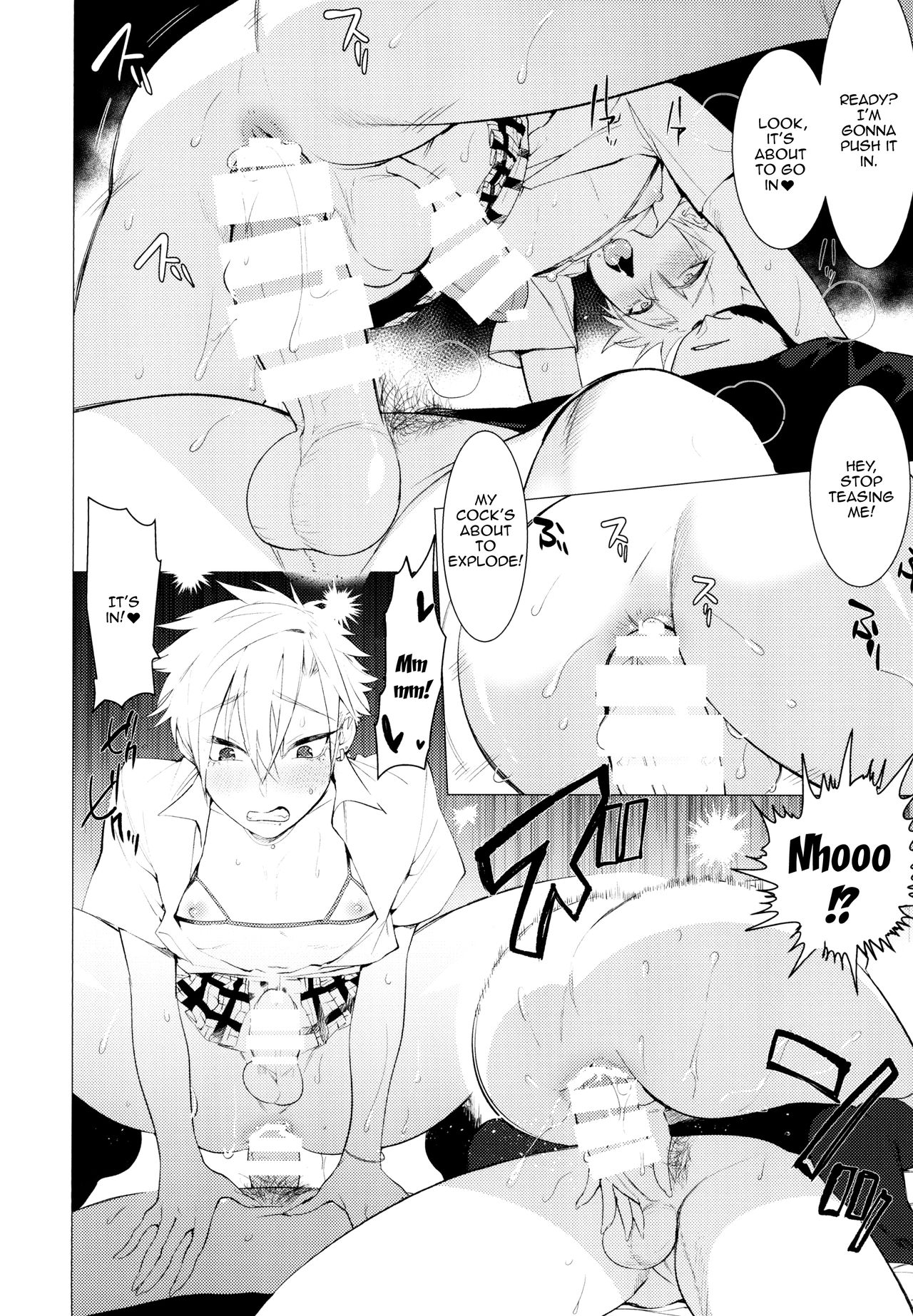 Gal Man page 12 full