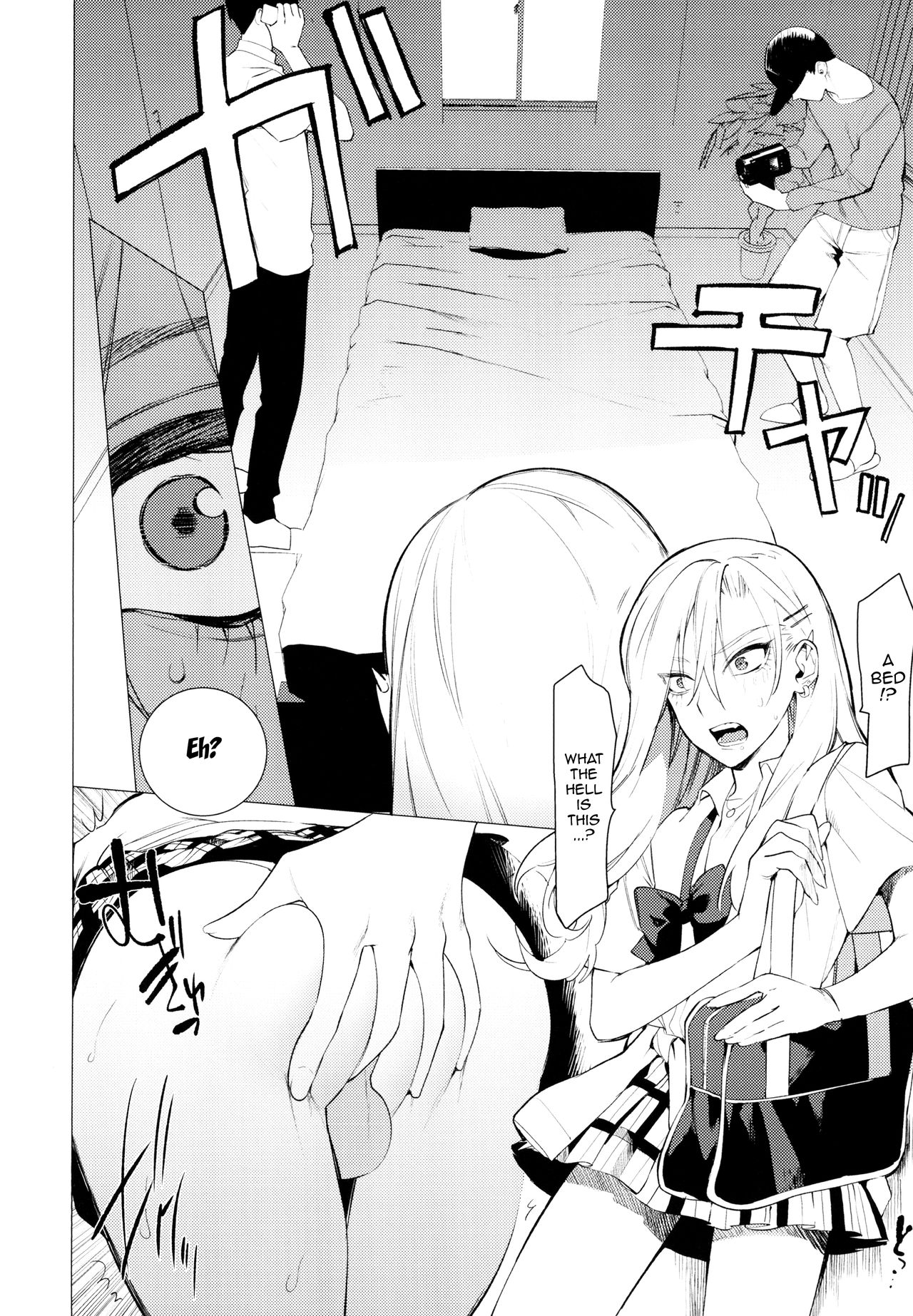 Gal Man page 6 full