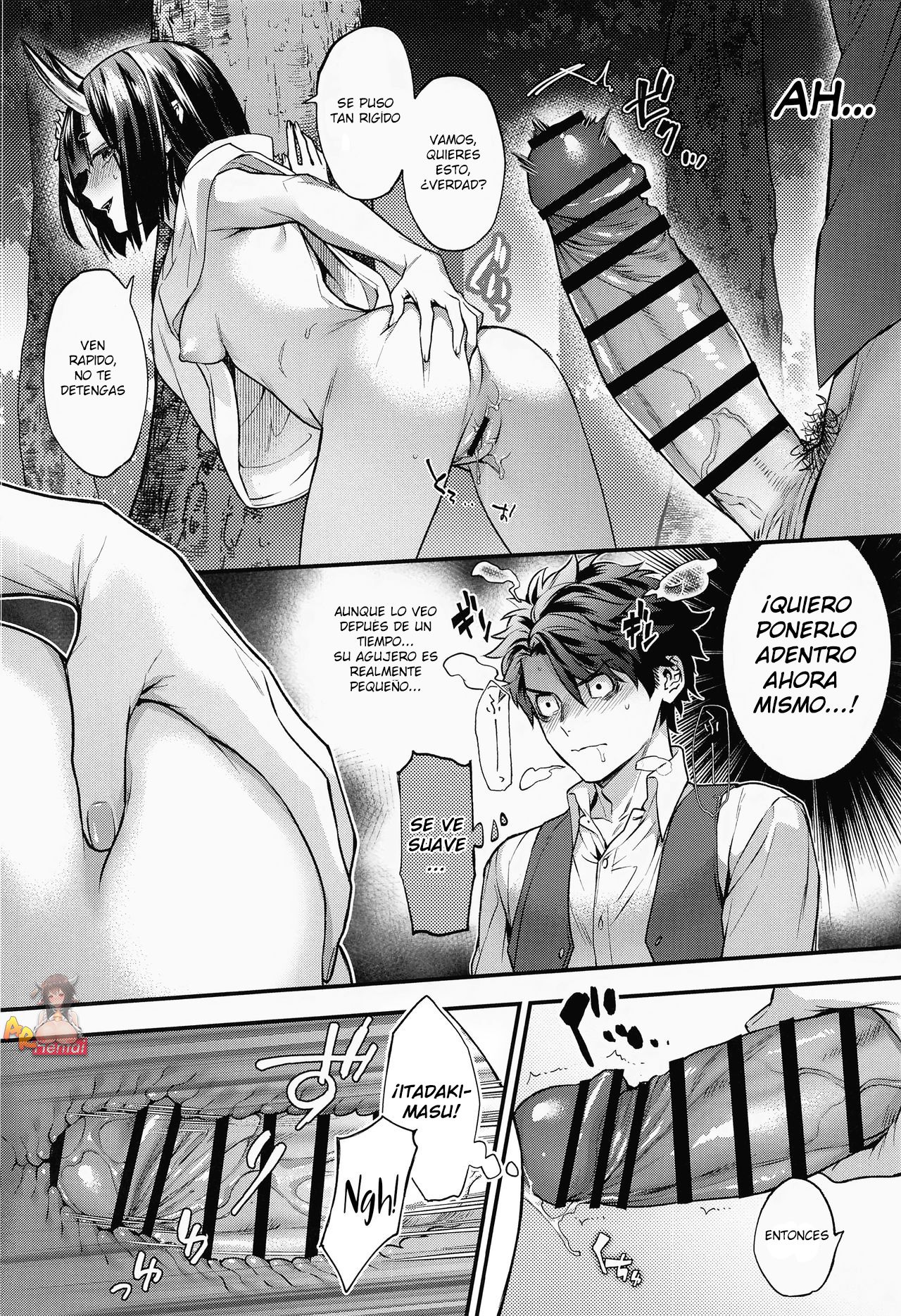 Date Nanka ja Nai! | It's not a Date! page 10 full