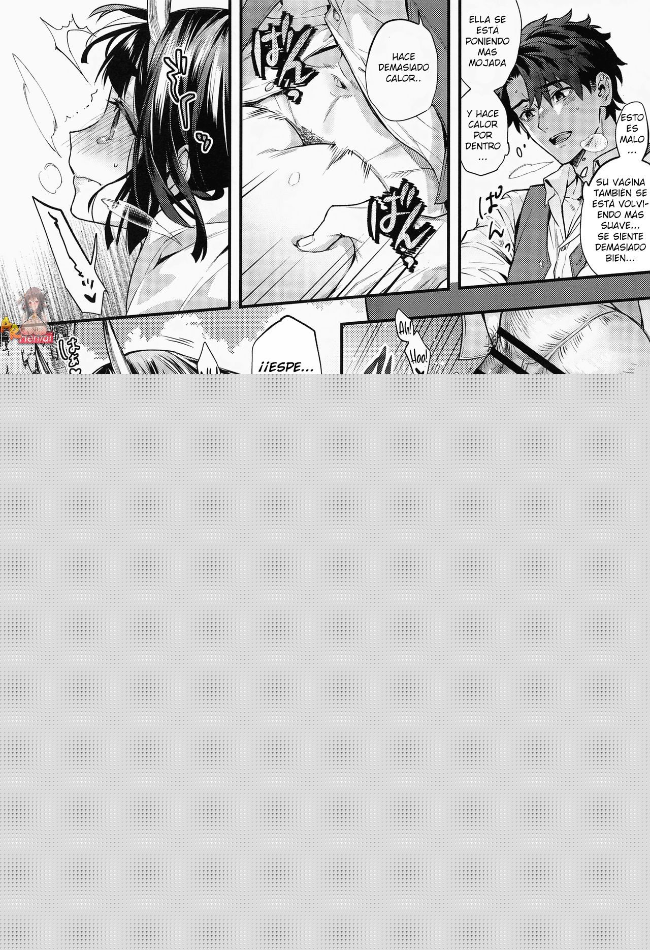 Date Nanka ja Nai! | It's not a Date! page 12 full