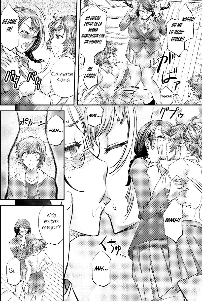 Mesu Ochi Sao Renketsu ~Nee-chan-tachi ni Moteasobareta Boku~ page 5 full
