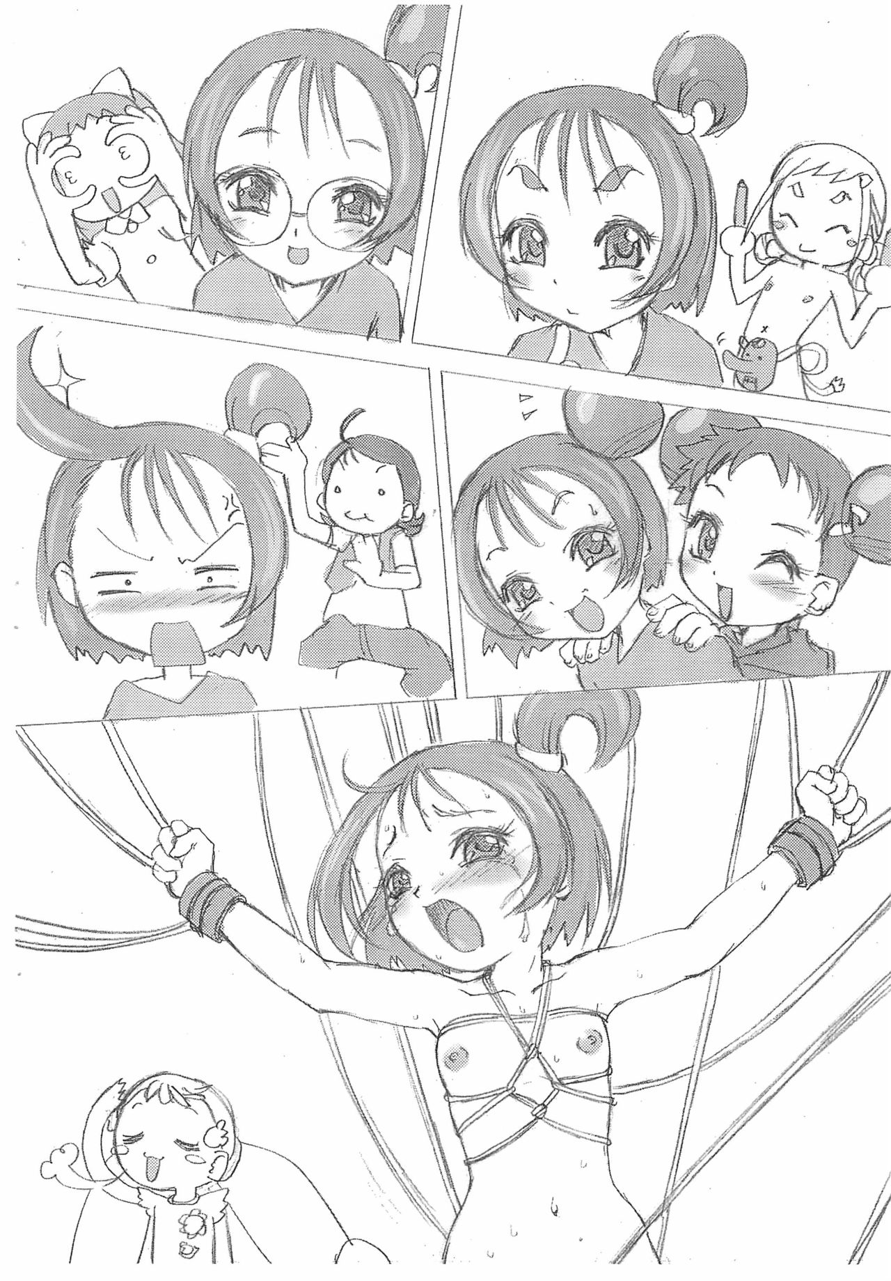 11 page 12 full