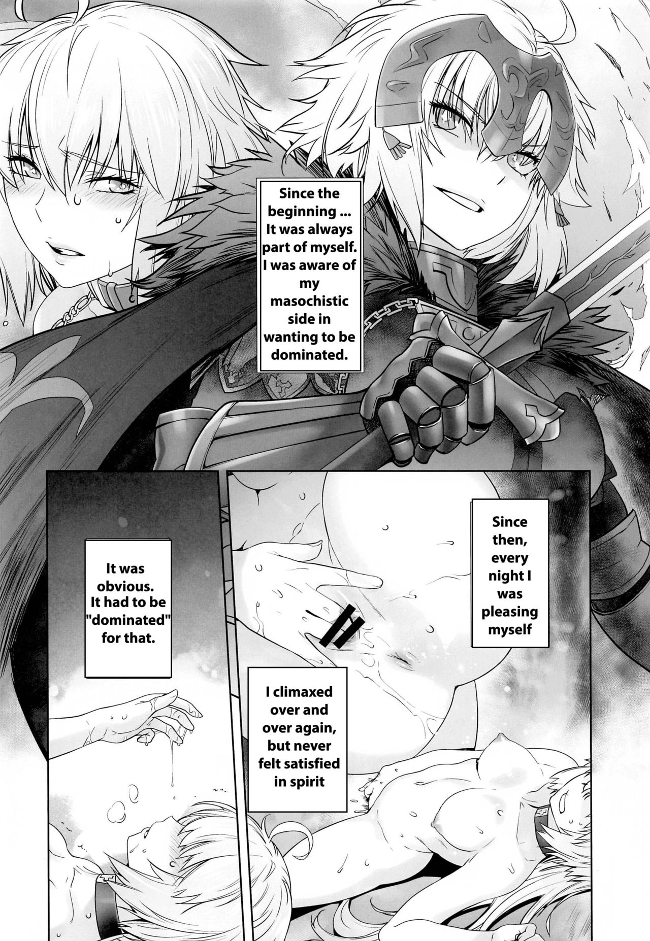 HEAVEN'S DRIVE 4 page 11 full
