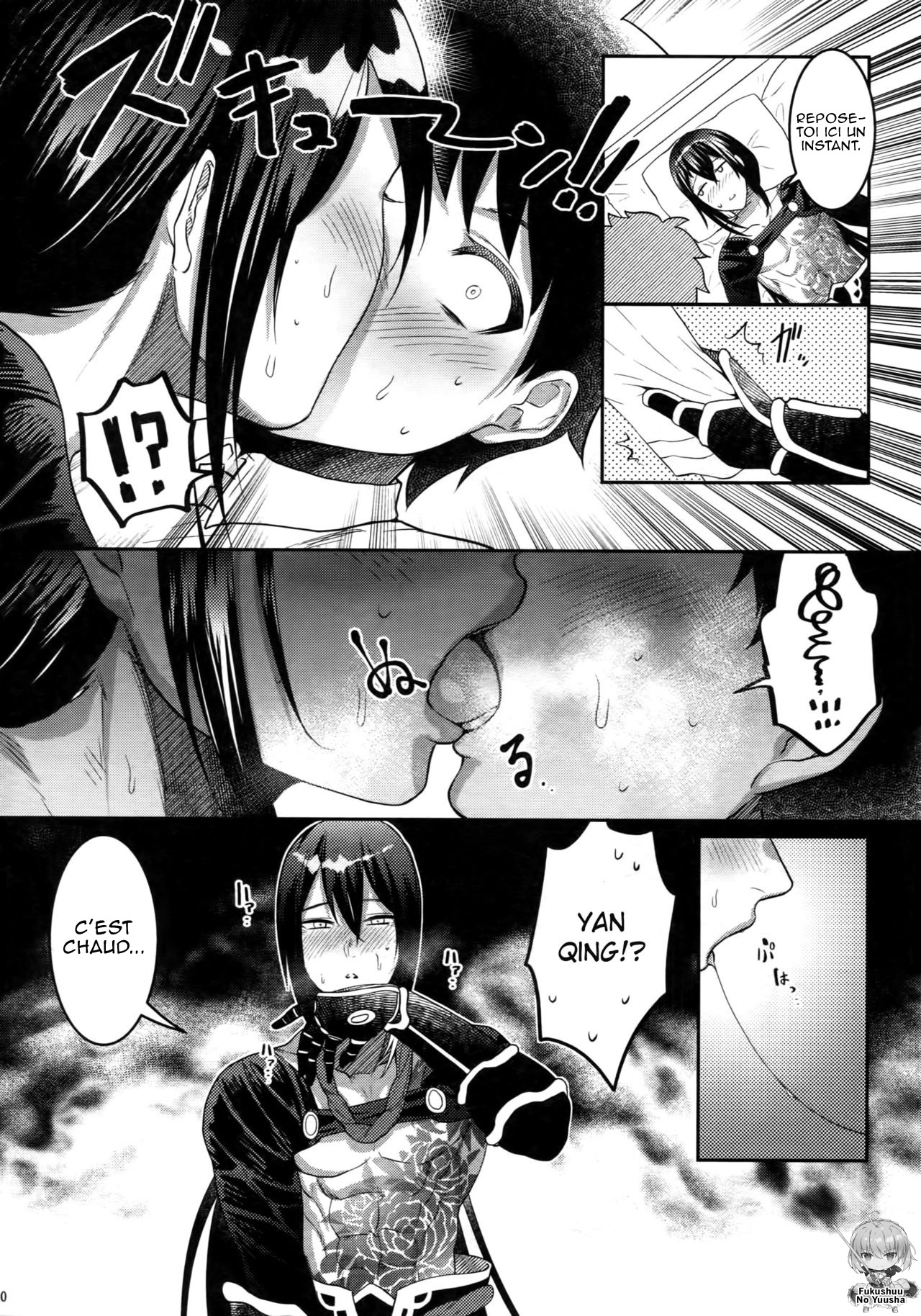 Kando 500-bai Yami no Kyoukaku Nonstop Namahame 24-ji | 500-times Enhanced 24-hour Nonstop Raw Sex Session with the Guest of Darkness page 10 full