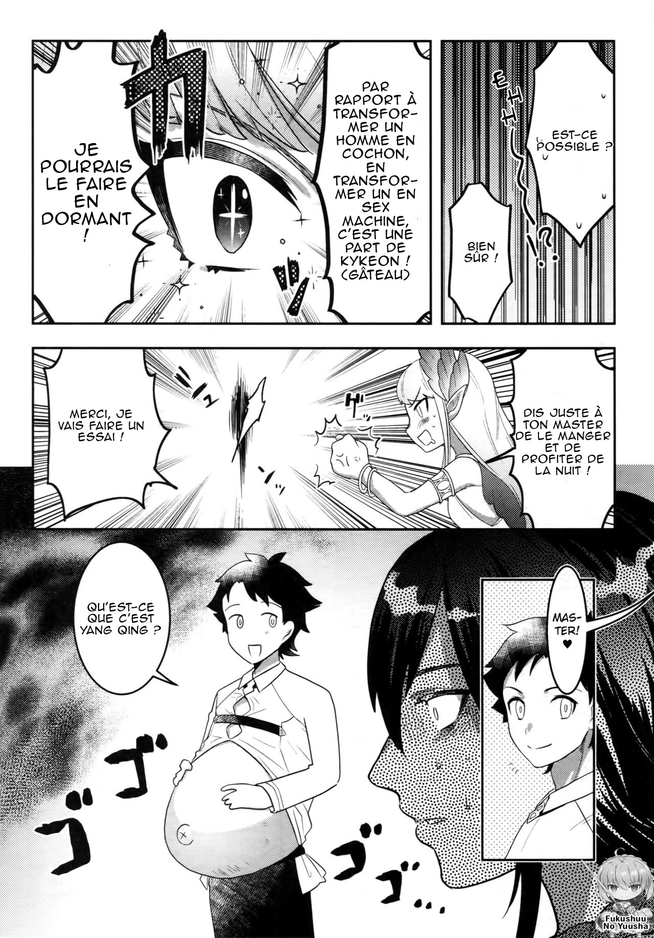 Kando 500-bai Yami no Kyoukaku Nonstop Namahame 24-ji | 500-times Enhanced 24-hour Nonstop Raw Sex Session with the Guest of Darkness page 5 full