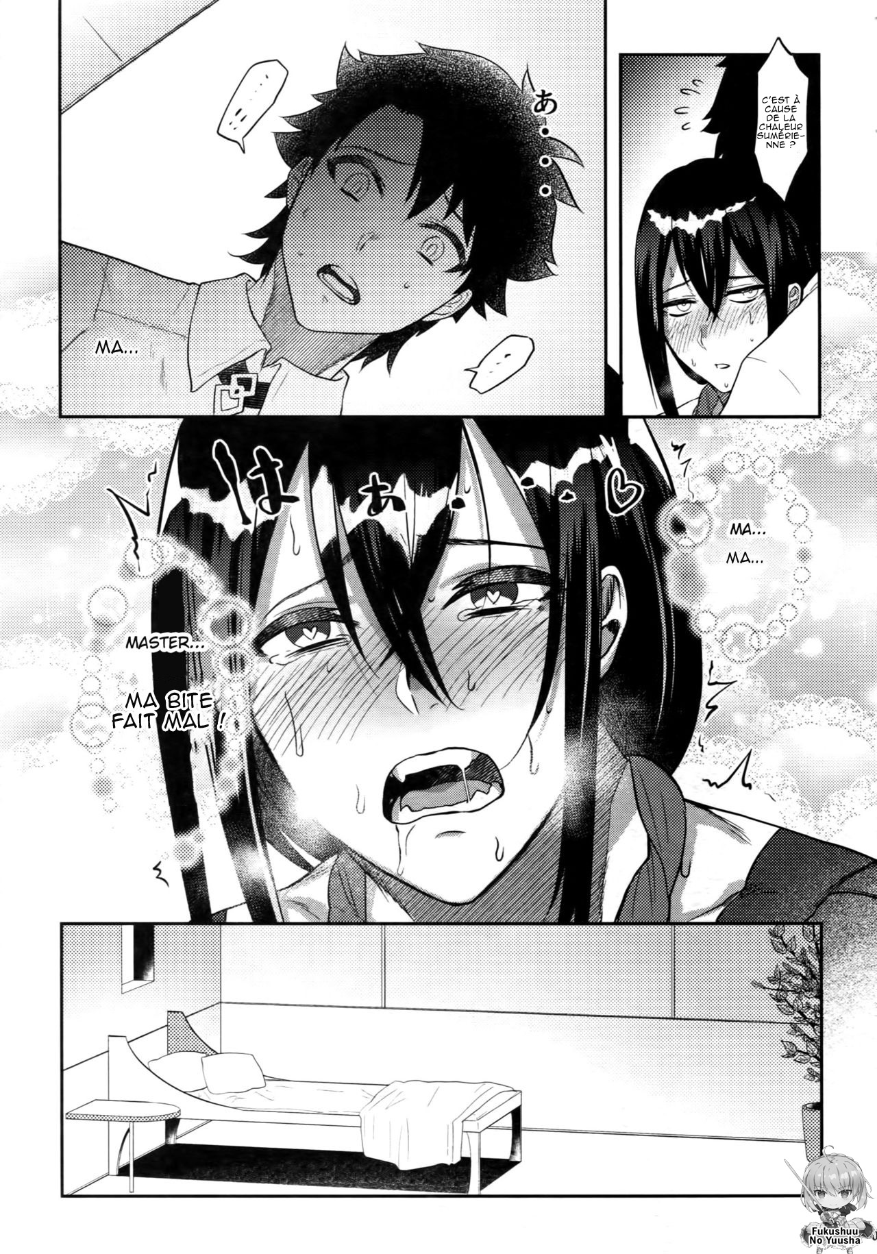 Kando 500-bai Yami no Kyoukaku Nonstop Namahame 24-ji | 500-times Enhanced 24-hour Nonstop Raw Sex Session with the Guest of Darkness page 9 full