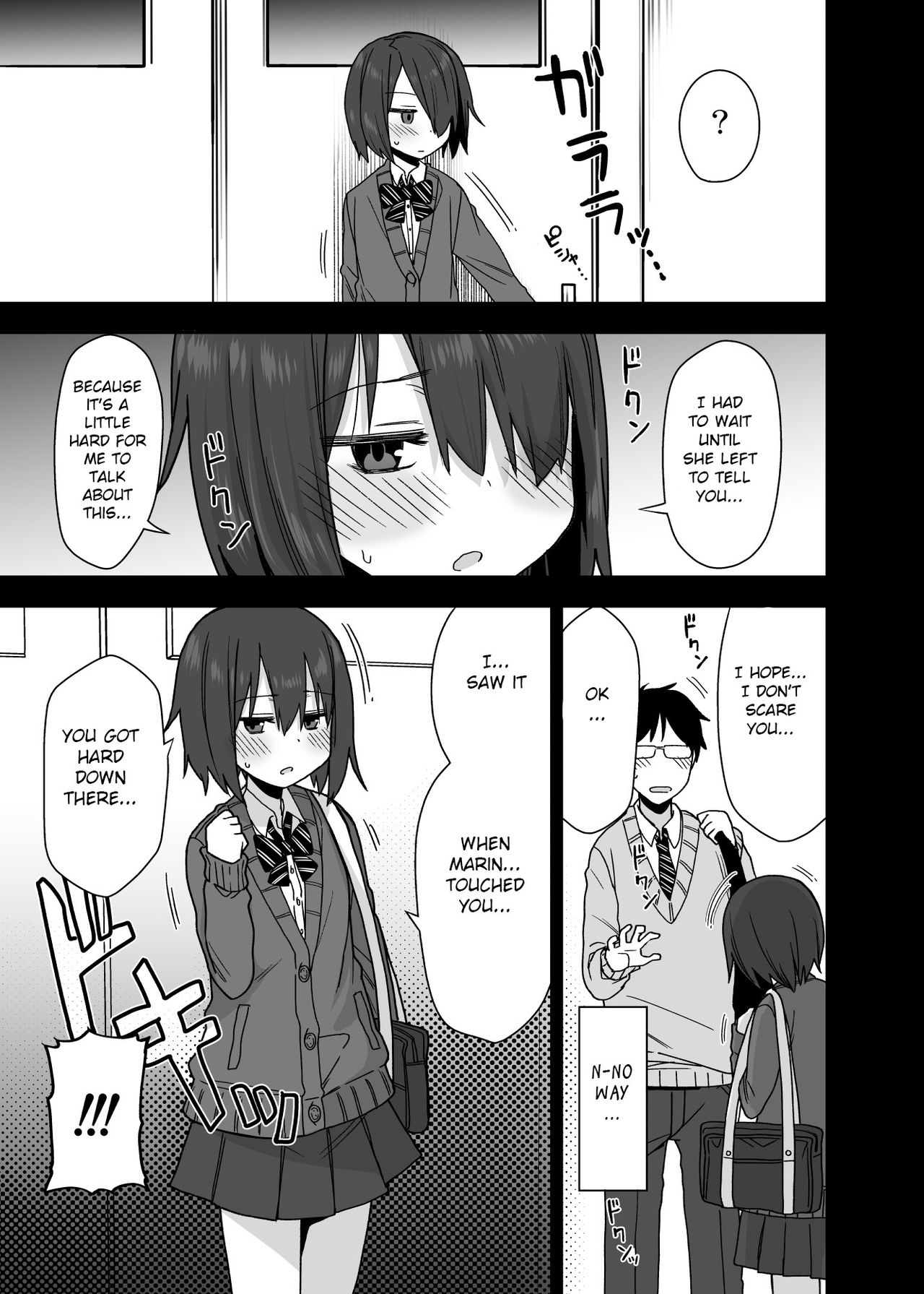 Yarasetekureru Senpai page 10 full