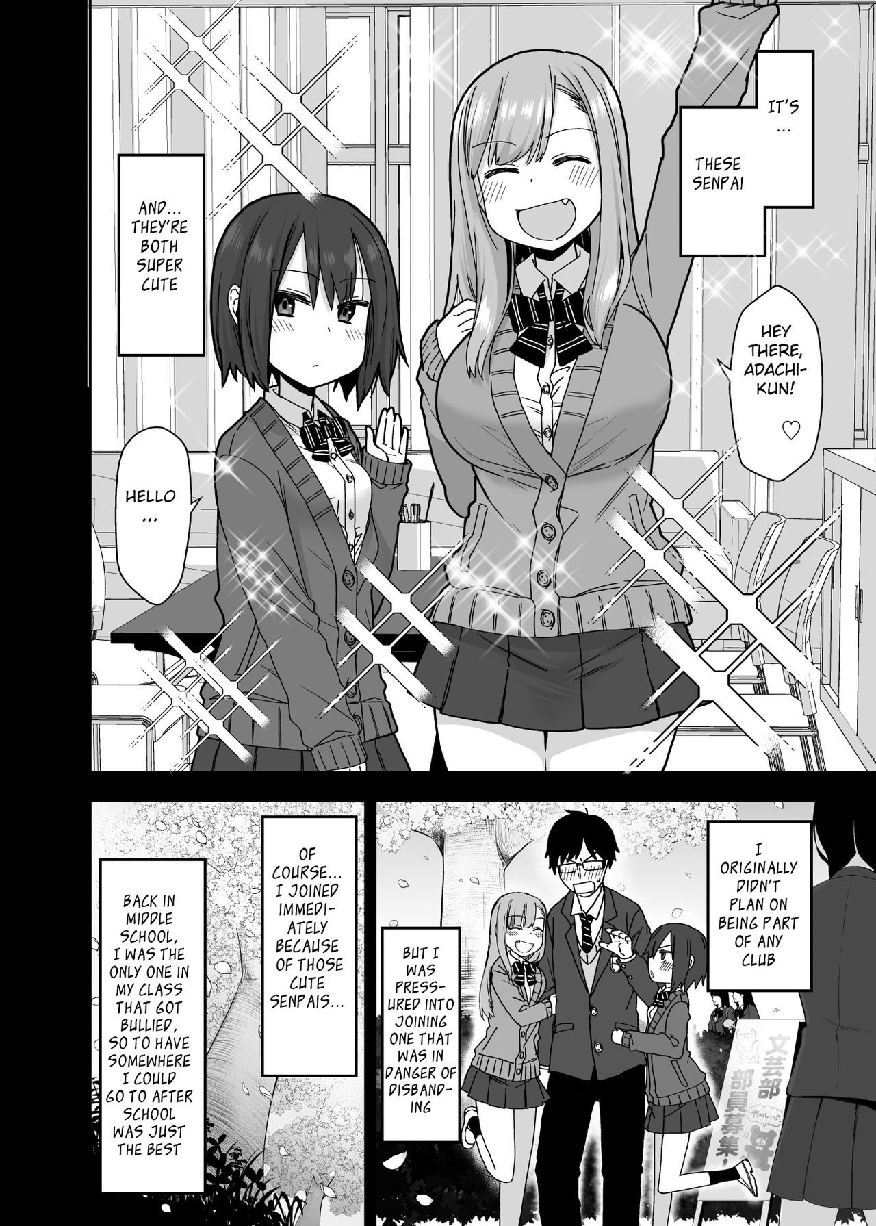 Yarasetekureru Senpai page 3 full