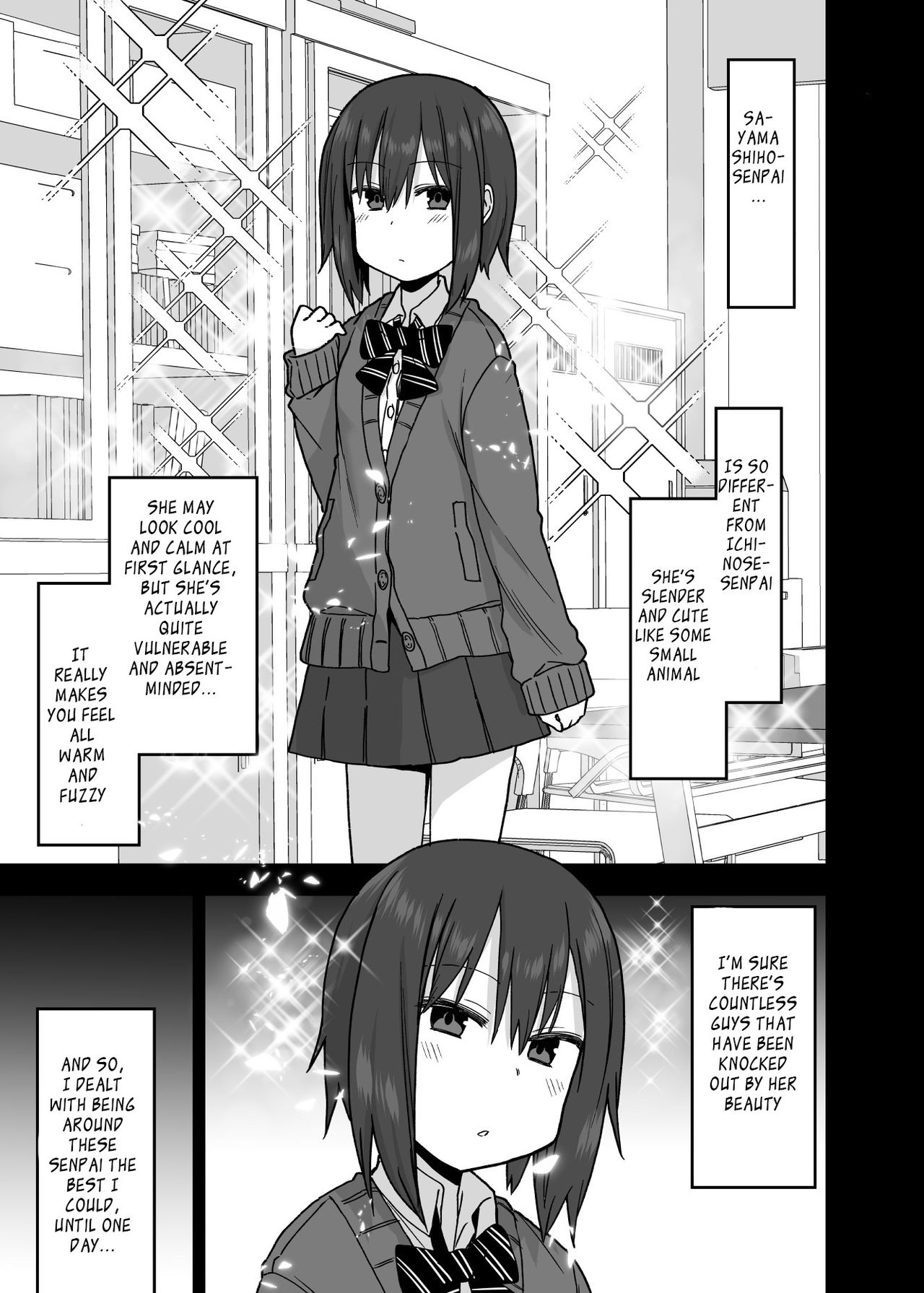 Yarasetekureru Senpai page 6 full