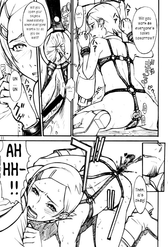 Eureka Thrust page 10 full