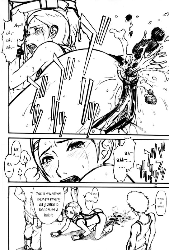 Eureka Thrust page 11 full