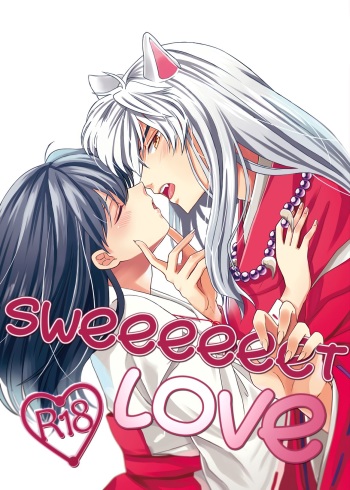 [Wanwano (Motobi)] Amaaaaaaaaai OtsukiAi | Sweeeeeet Love (Inuyasha) [English] [EHCove] [Digital] cover