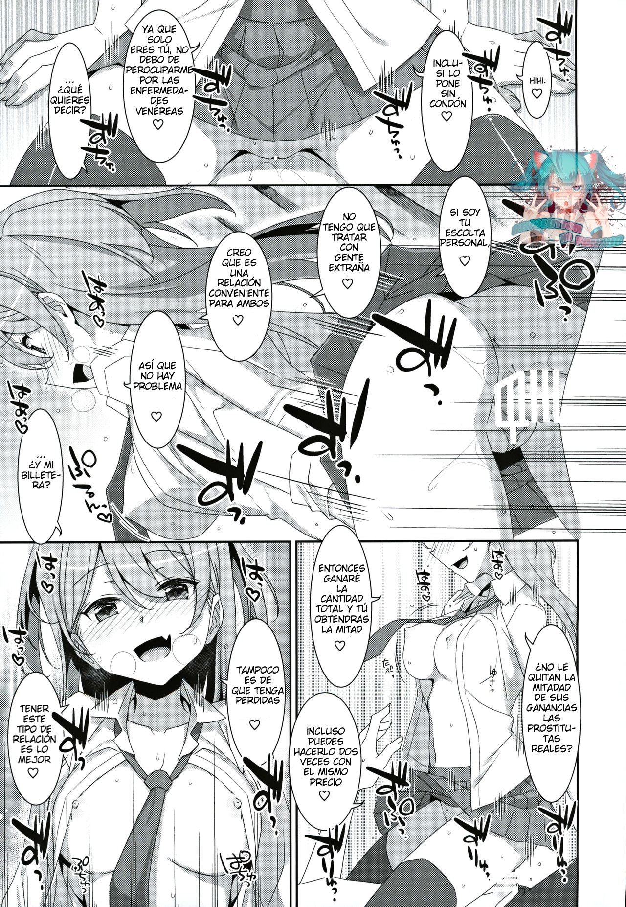 Kanna-chan to Fuuzoku Gokko page 11 full
