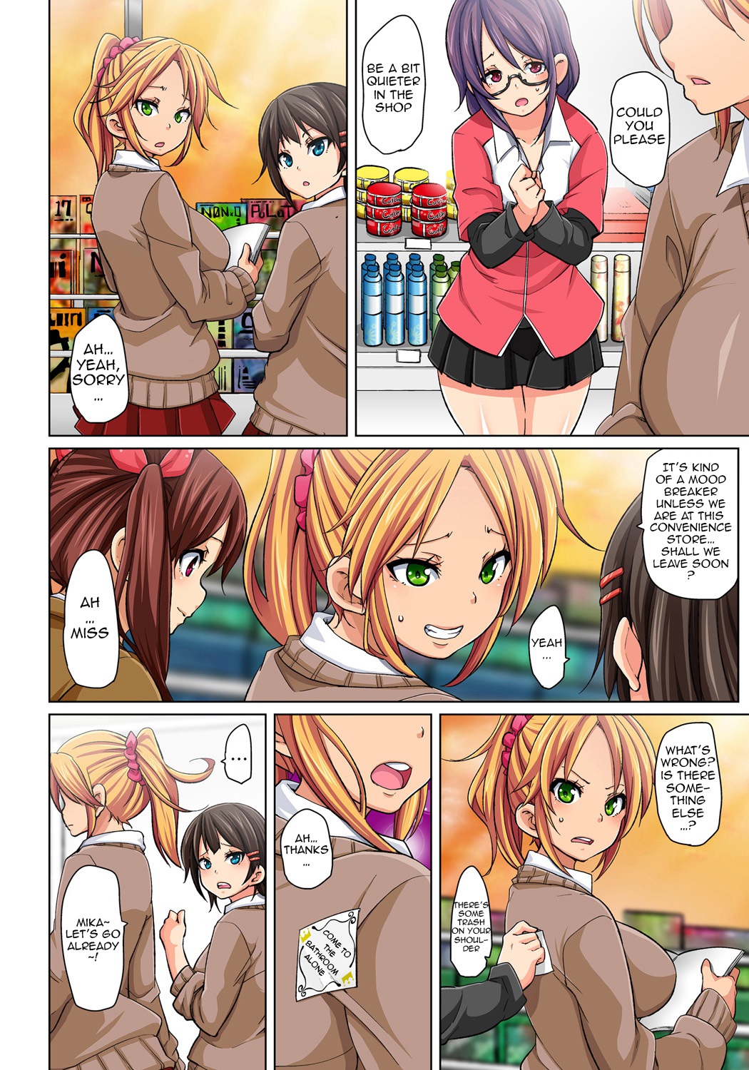 Hattara Yarechau!? Ero Seal ~Wagamama JK no Asoko o Tatta 1-mai de Dorei ni~ | Commanding Stickers!? Ero Seal ~With One Sheet Selfish High Schoolers Become Enslaved to Cock 1-19 page 11 full
