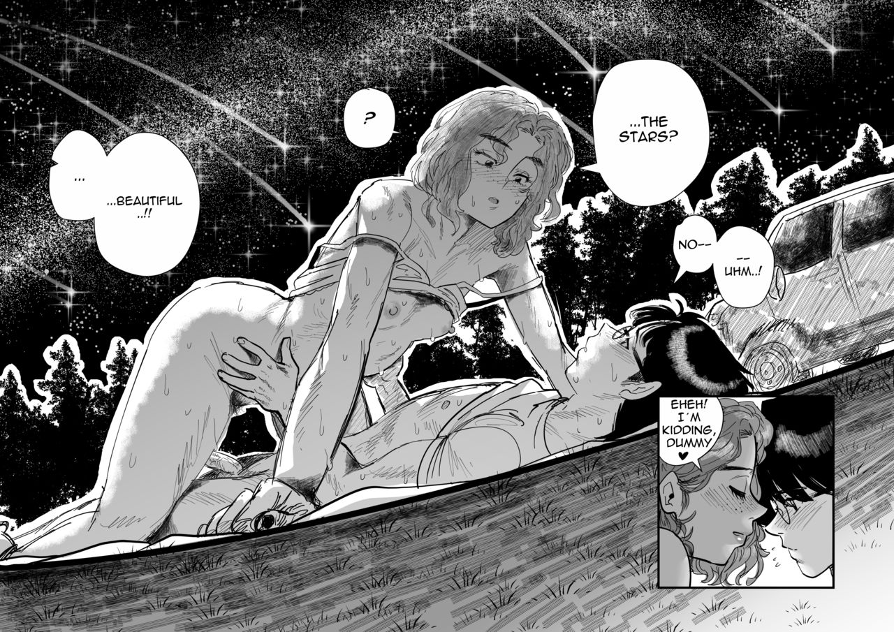AAROKIRA page 12 full