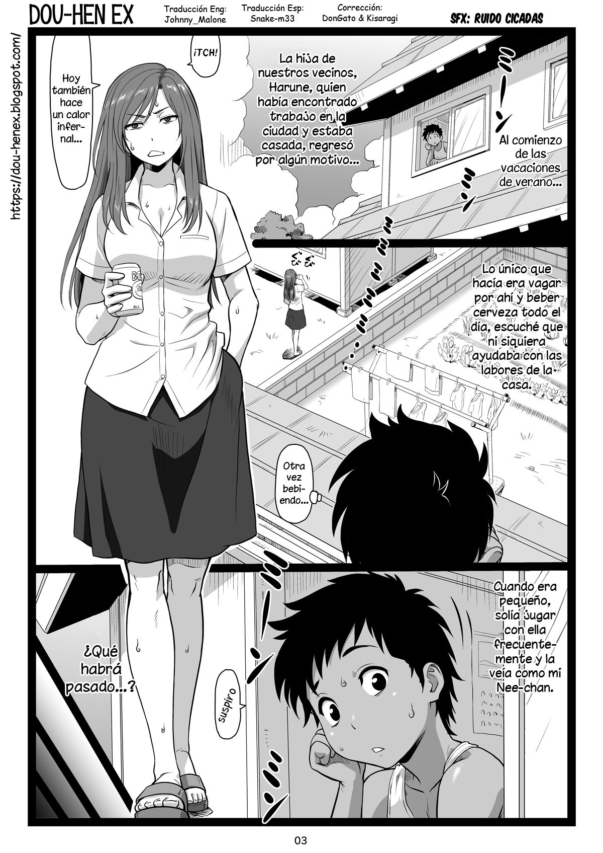 Natsuyasumi no Omoide Joukan | Recuerdos de Verano page 3 full