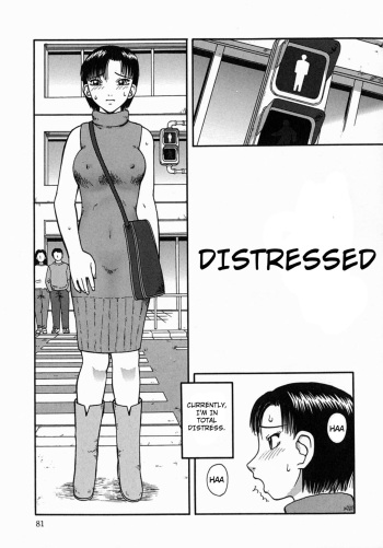 [Kiai Neko] Osoto chapter 5 [English] [Kuraudo] cover