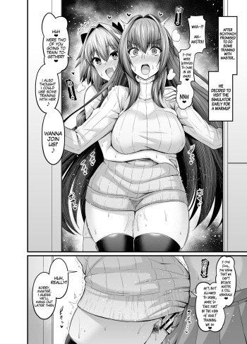 [Ankoman] Scathach, Astolfo to Issho ni Training (Fate/Grand Order) [English] [MegaFagget] cover