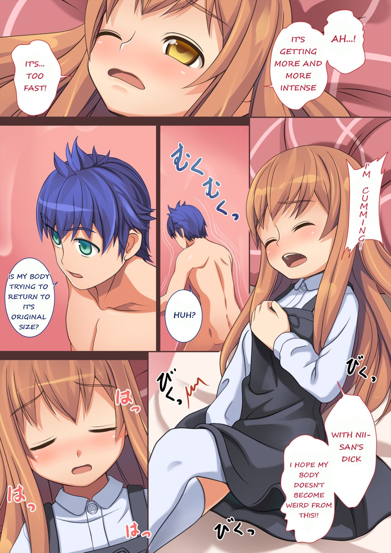 Doushite Ore wa Shikyuu ni Iru? page 11 full