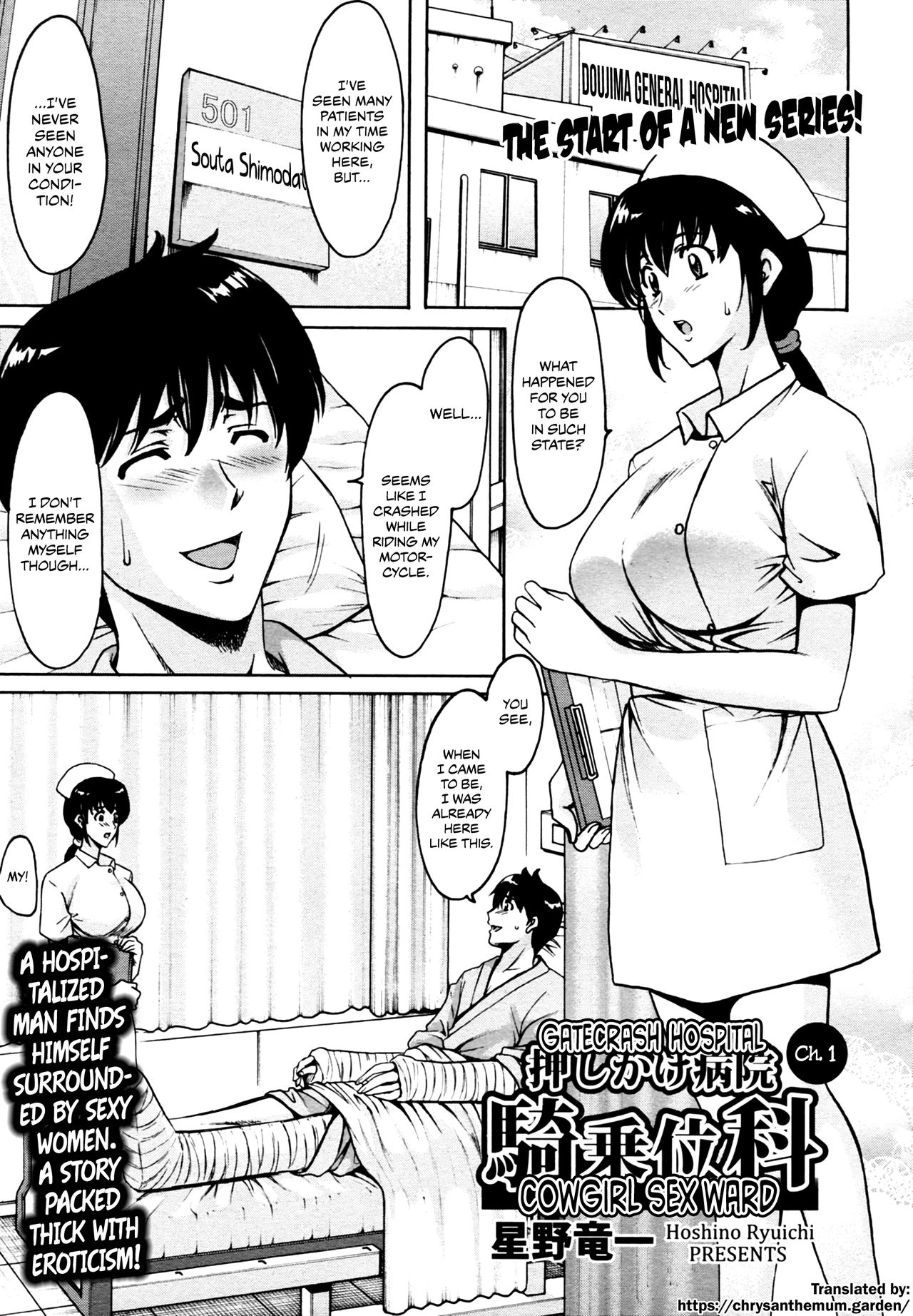 Oshikake Byouin Kijouika | Gatecrash Hospital Cowgirl Sex Ward Ch. 1 page 1 full