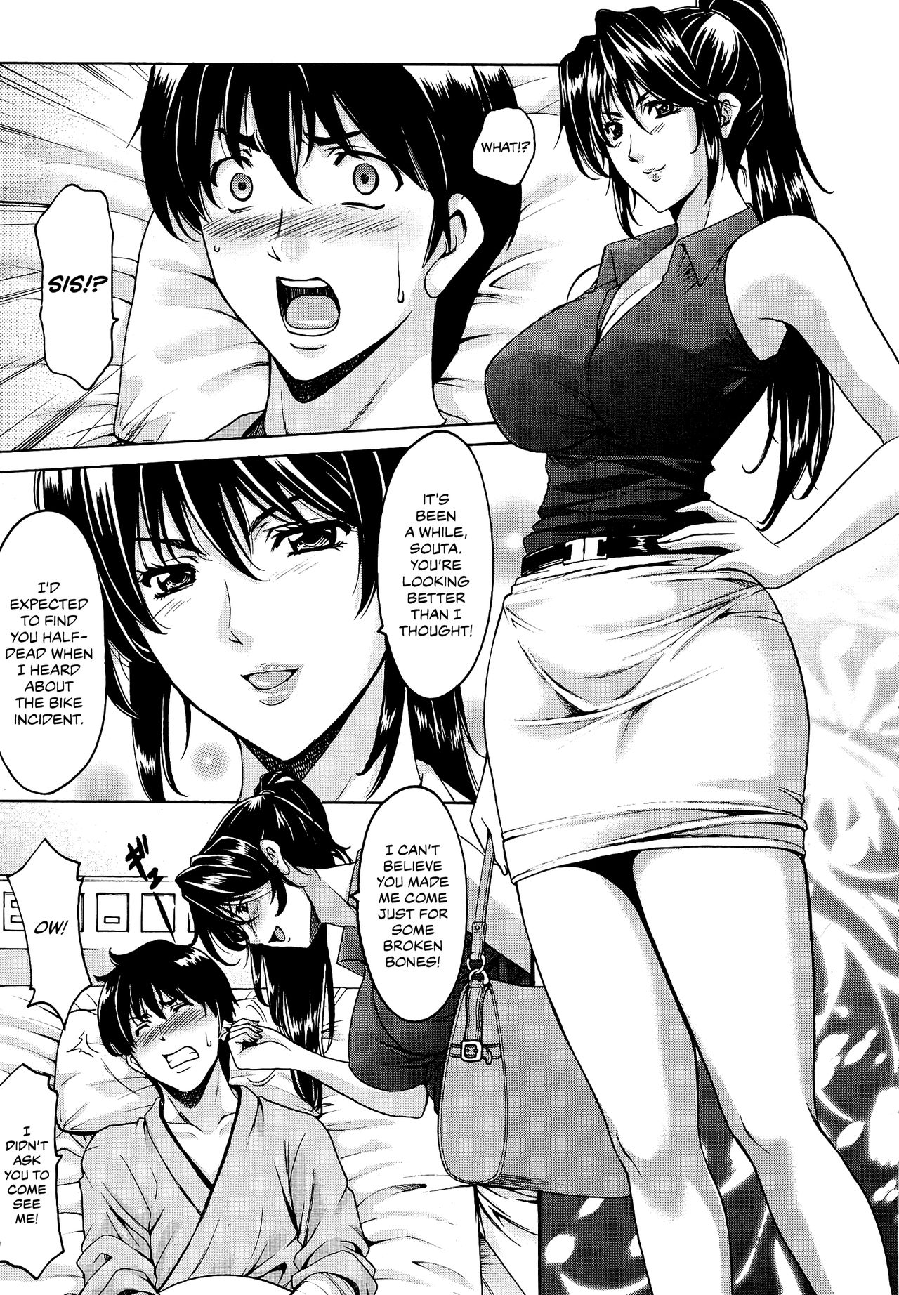 Oshikake Byouin Kijouika | Gatecrash Hospital Cowgirl Sex Ward Ch. 1 page 3 full
